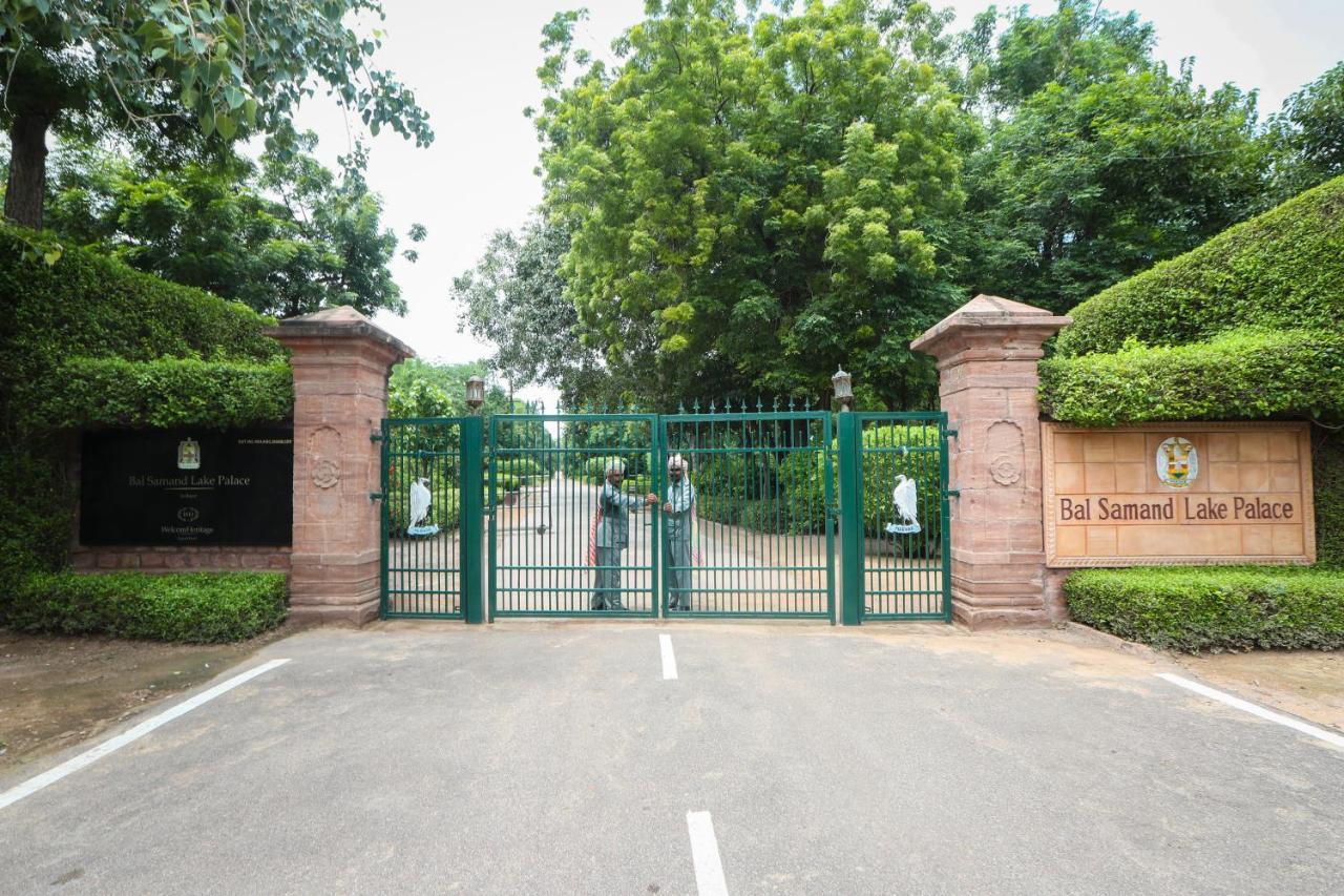 Welcomheritage Bal Samand Palace सहारा Jodhpur (Rajasthan)